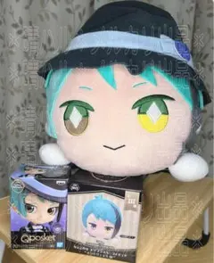 ツイステ ジェイドセット