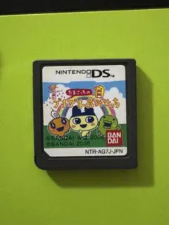 たまごっち　プチプチおみせっち