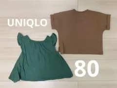 Item thumbnail for item f0933755-7843-4024-8350-aff746f78041