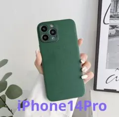iPhone14Pro ケース　レザー　メタリック　キラキラ　携帯　緑　セット割