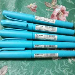無印良品 水性サインペン さびあさぎ 5本セットのサムネイル