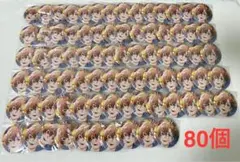 プロセカ グリッター缶バッジ 7A 東雲彰人 20個 +おまけ a - メルカリ