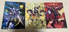 小説 機動戦士ガンダム 閃光のハサウェイ 新装版　全巻セット
