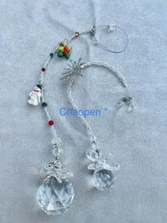 Item thumbnail for item f6de367b-c9a2-4655-aab6-71cd2af842fa