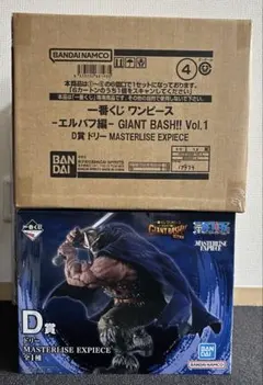 1番くじ ワンピース -エルバフ編- D賞 ドリー - メルカリ