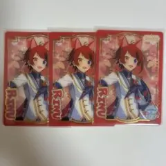 すとぷり　莉犬 ふぁみこれ ふぁんみ すとふぁみ