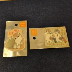 モフサンド　 スマホに貼れるサイズのステッカー　2枚