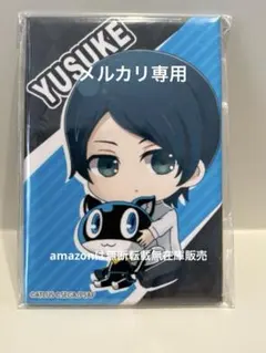 ペルソナ ぎゅぎゅっと BIGスクエア缶バッジ 喜多川祐介