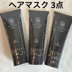 ニナファーム フローラバイオシールドボディソープ【3点】 - メルカリ