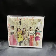 2026年最新】結婚式CDの人気アイテム - メルカリ