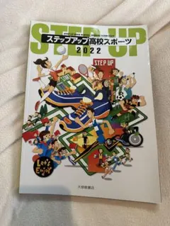 Item thumbnail for item f953978d-90c0-4cc7-bc64-ff4bfda42bbf