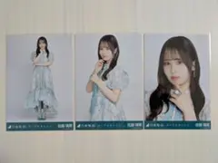 乃木坂46 佐藤璃果 生写真 ネーブルオレンジ 3種コンプ