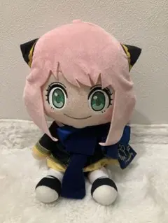 アーニャ ぬいぐるみ