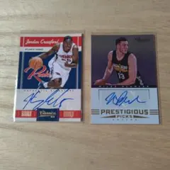 Item thumbnail for item 044327d9-c9d1-4be4-9099-f157f6caa1e0