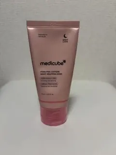 Medicube PDRN コラーゲンナイトラッピングマスク75ml