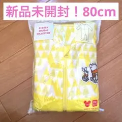 【新品未開封】80cm UNIQLO ユニクロ　フリースロンパース　赤ちゃん