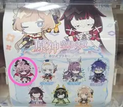 2026年最新】原神 キーホルダー ガチャの人気アイテム - メルカリ