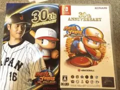 【早期特典コード有】パワプロ2024-2025 30th Anniversary