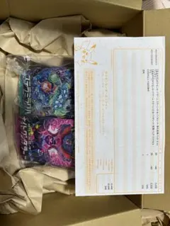 ポケモンカード ポケセン産 ナイトワンダラー 29パック セット - メルカリ