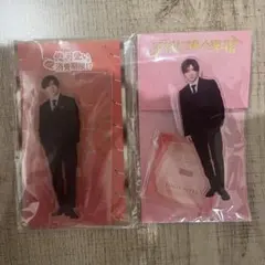 2026年最新】山田涼介 アクスタ 王様に捧ぐ薬指の人気アイテム - メルカリ