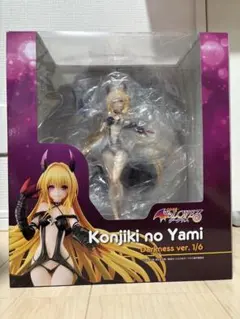 【To LOVEる-とらぶる-ダークネス】 金色の闇ダークネスver. 1/6