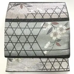 Item thumbnail for item b50fe956-027b-41dd-acb3-9f6aa85c6d8e