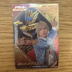 Item thumbnail for item d51c77e5-a6d8-4d41-a7db-333343e59872