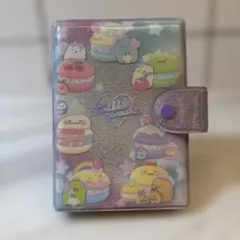 すみっコぐらし ふにふに　シールバインダー　シール帳　6穴