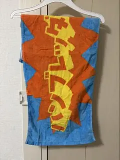 2026年最新】ハンブレッターズの人気アイテム - メルカリ