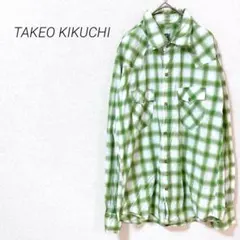 3.512【タケオキクチ】 長袖 ネルシャツ 綿100 大きいサイズ ナチュラルのサムネイル