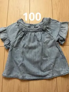 →様 リクエスト 2点 まとめ商品