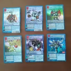 2026年最新】デジモンカード 旧 インペリアルドラモンの人気アイテム