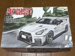 AOSHIMA 相葉 瞬 R35 NISSAN GT-R NISMO プラモデルのサムネイル