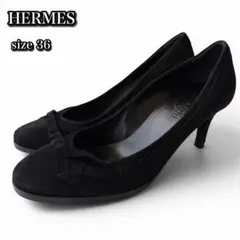 美品✨HERMES スエード リボン パンプス ブラック 36 イタリア製 黒のサムネイル