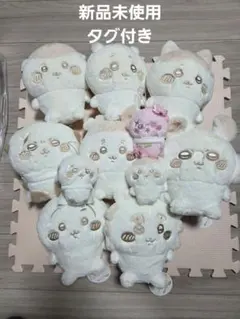 ぬいぱれっとミルクいろ～ 全種類コンプリート