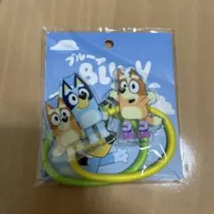 BLUEY ブルーイ　ヘアゴム　緑　黄　2点セット　新品未開封