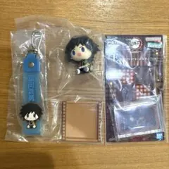 鬼滅の刃　一番くじ　E賞　F賞　G賞　冨岡義勇　3点セット