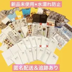 嵐　大野智　グッズ　まとめ売り　Tシャツ　クリアファイル　5年日記　上海