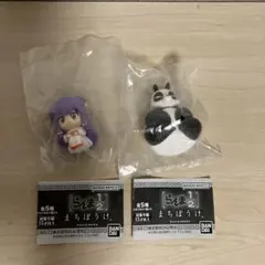 らんま1/2 シャンプー　玄馬(パンダ) フィギュア　ガチャガチャ