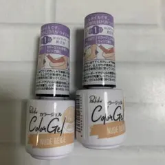 2025年最新】parkikoiの人気アイテム - メルカリ