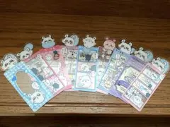 ちいかわ モモンガ カニちゃん 古本屋 しおり ブックマークコレクション