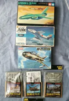 2026年最新】su 1/72の人気アイテム - メルカリ