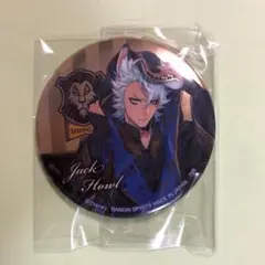 ツイステ 一番くじ 缶バッチ ジャック