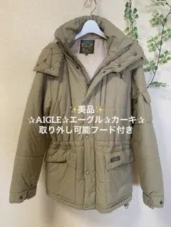 ✨美品✨極暖✰AIGLE✰エーグル✰カーキ✰取り外し可能フード付き中綿ジャケットのサムネイル