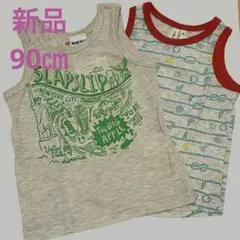 【新品】子ども服まとめ売り　タンクトップ 2枚のサムネイル