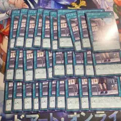 ギムレット様 リクエスト 2点 まとめ商品