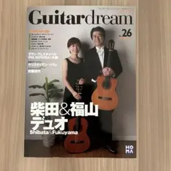 Guitardream No.26 2011年1/2月号 CD付