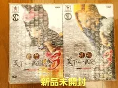 【新品】ドラゴンボール フィギュア チチ&18号 単品販売可