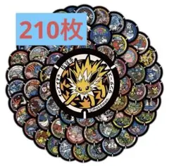 Item thumbnail for item bef0b516-3668-4b1a-affb-341618506563