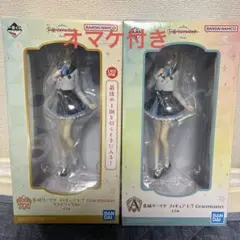 一番くじ学園アイドルマスター　A賞+ラストワン賞葛城リーリヤフィギュア2体セット